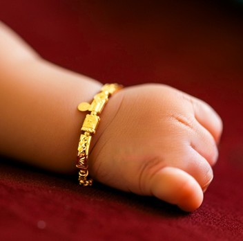 Kids' Shiny Treasures